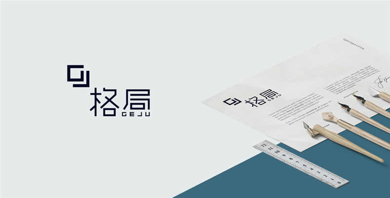 企業(yè)logo標(biāo)志設(shè)計(jì) 塑造企業(yè)形象的logo設(shè)計(jì)該怎么做？