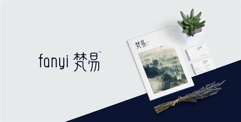 昆明logo設(shè)計(jì)制作 從一組logo案例中分析品牌logo設(shè)計(jì)如何做？
