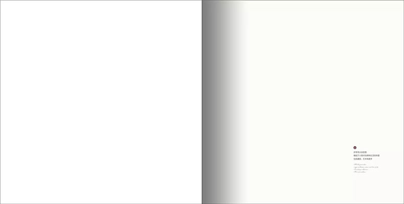 樓書設(shè)計(jì)欣賞 樓書設(shè)計(jì)公司的房地產(chǎn)樓書設(shè)計(jì)案例