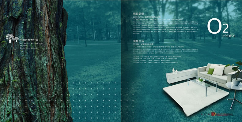 樓書設(shè)計(jì)欣賞 樓書設(shè)計(jì)公司的房地產(chǎn)樓書設(shè)計(jì)案例
