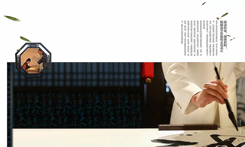 【房地產(chǎn)畫冊設計制作公司】分享一套高端房產(chǎn)公司宣傳冊設計方案