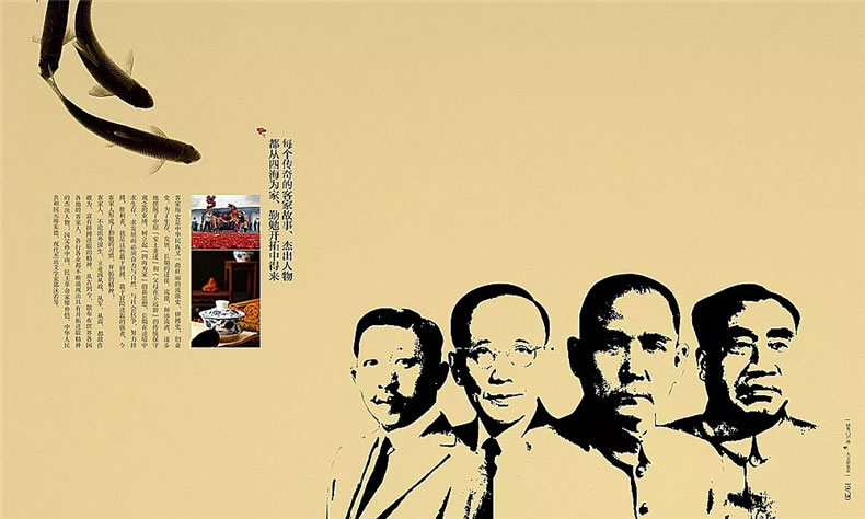 【房地產(chǎn)畫冊設計制作公司】分享一套高端房產(chǎn)公司宣傳冊設計方案
