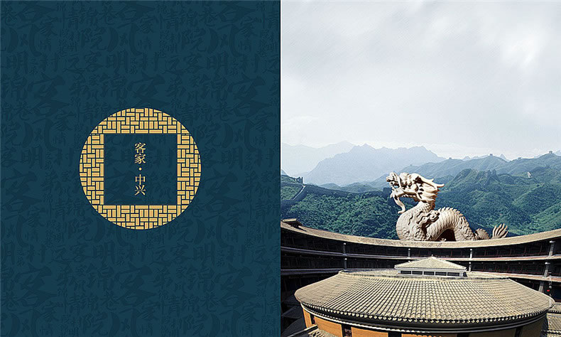 【房地產(chǎn)畫冊設計制作公司】分享一套高端房產(chǎn)公司宣傳冊設計方案