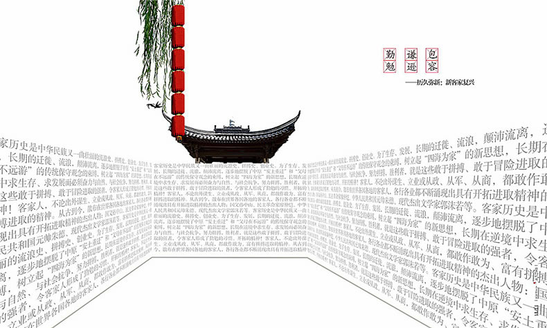【房地產(chǎn)畫冊設計制作公司】分享一套高端房產(chǎn)公司宣傳冊設計方案