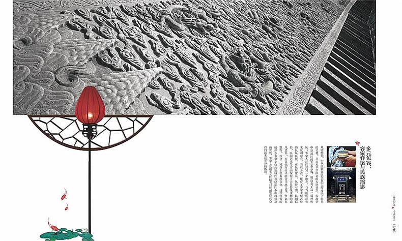 【房地產(chǎn)畫冊設計制作公司】分享一套高端房產(chǎn)公司宣傳冊設計方案