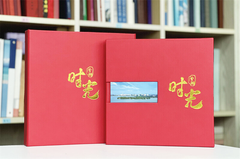 領(lǐng)導(dǎo)退休紀(jì)念冊(cè)制作-設(shè)計(jì)領(lǐng)導(dǎo)相冊(cè)是時(shí)光的珍藏和感恩的禮物