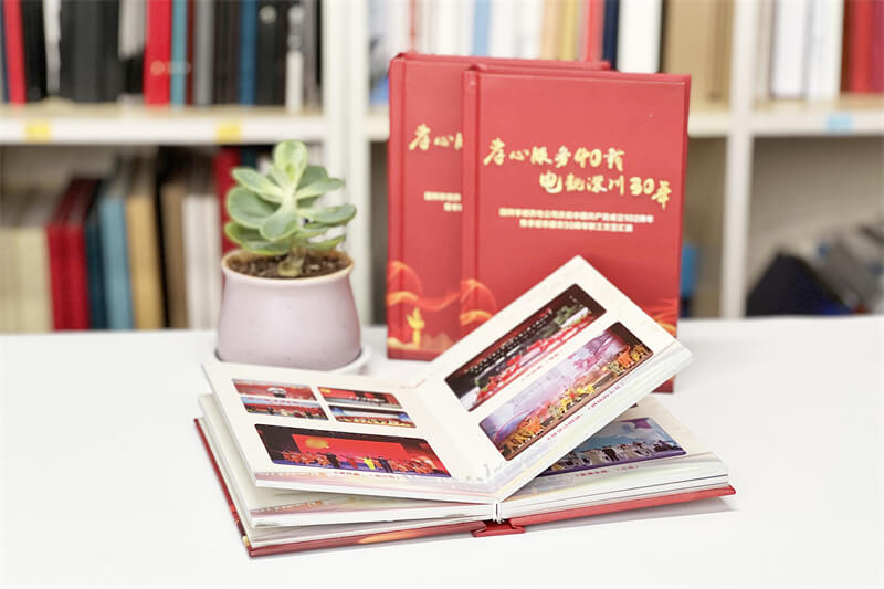 企業(yè)相冊制作的方法
