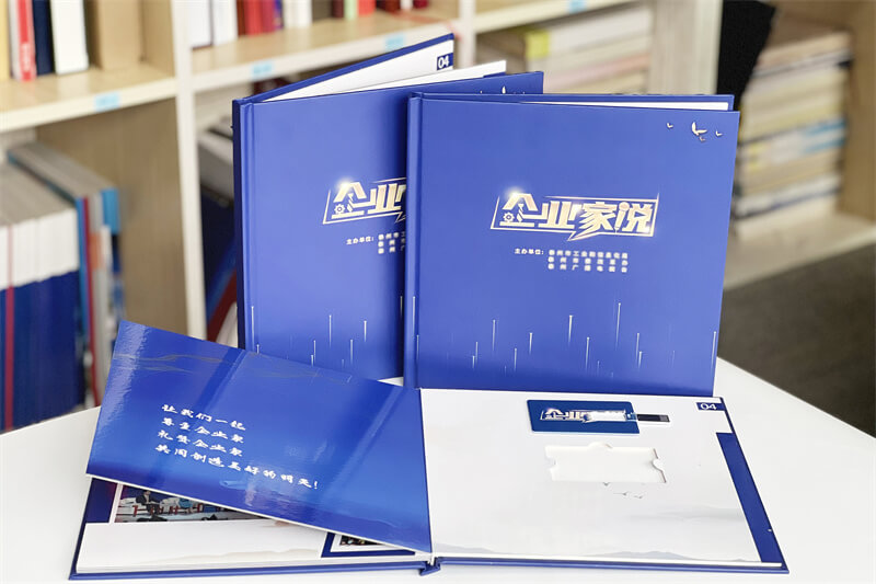 公司產(chǎn)品發(fā)布會相冊定制服務-記錄企業(yè)文化與產(chǎn)品創(chuàng)新的輝煌時刻