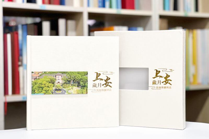 制作公司領(lǐng)導(dǎo)退休紀念冊，表達感謝與感恩的最佳選擇