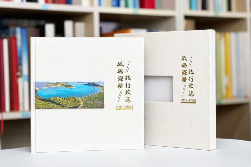 領(lǐng)導(dǎo)工作紀實紀念相冊設(shè)計制作-完美呈現(xiàn)工作歷程的紀念冊