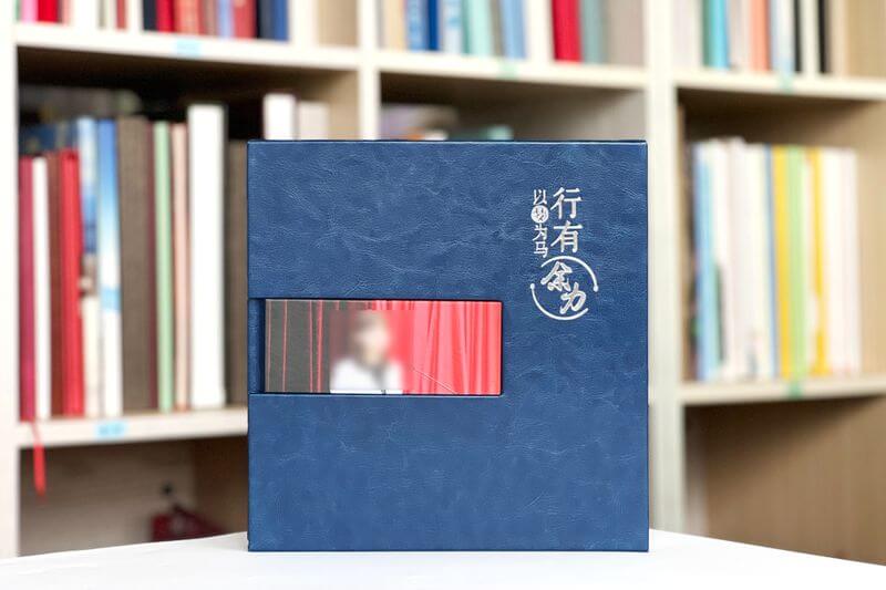 精心設(shè)計定制的領(lǐng)導(dǎo)工作相冊-記錄輝煌時光，珍藏工作記憶