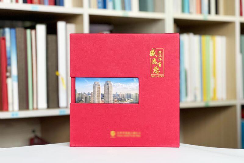 企業(yè)周年紀(jì)念冊定制攻略-從策劃到成品的全流程解析  
