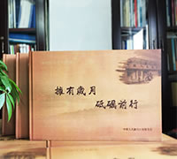 企業(yè)紀念冊制作-怎么做好企業(yè)相冊定制策劃