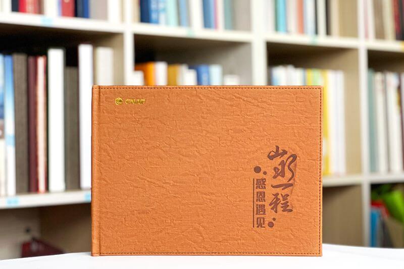 企業(yè)周年紀(jì)念冊(cè)定制-記錄輝煌，展望未來 