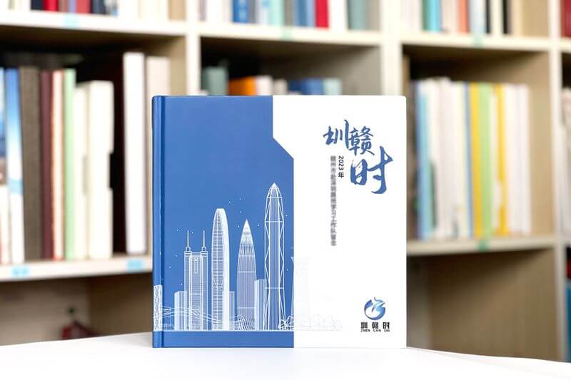 二十周年企業(yè)相冊(cè)設(shè)計(jì)-傳承輝煌歷史，展望美好未來
