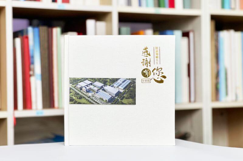 定制領(lǐng)導(dǎo)工作回憶錄相冊(cè)-感恩相伴的歲月，銘記領(lǐng)導(dǎo)的卓越貢獻(xiàn)