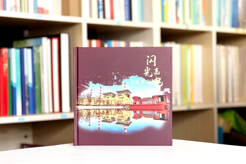 發(fā)電廠建廠30周年紀(jì)念畫冊(cè)制作-承載輝煌歲月，銘刻發(fā)展足跡