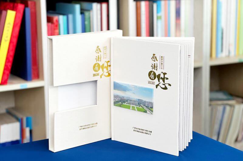 領(lǐng)導(dǎo)工作升遷紀(jì)念相冊制作-珍藏奮斗歷程，銘記輝煌成就