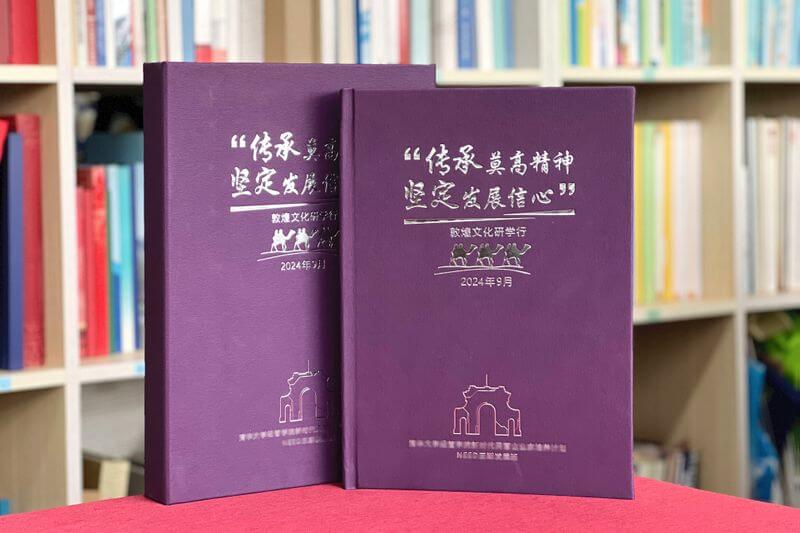 活動(dòng)游學(xué)紀(jì)念畫冊(cè)定制-定格成長(zhǎng)足跡，銘刻智慧旅程