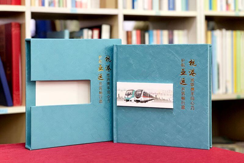 企業(yè)周年相冊設(shè)計方案-打造專屬企業(yè)文化紀(jì)念
