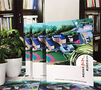 學(xué)校大事記紀(jì)念冊-學(xué)?；顒蛹o(jì)念冊制作