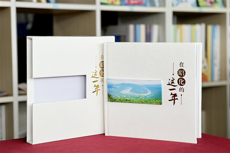 領導工作紀實紀念相冊制作-用影像與文字留存歲月印記