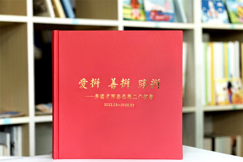 公安機關領導工作掠影相冊制作-用影像銘記奮斗與擔當