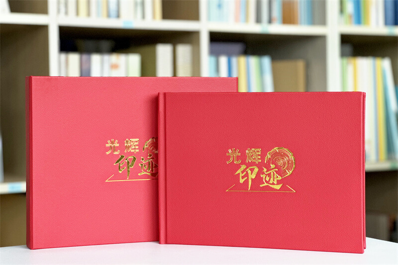 領導工作記錄紀念相冊設計制作-打造高端紅皮燙金紀念相冊