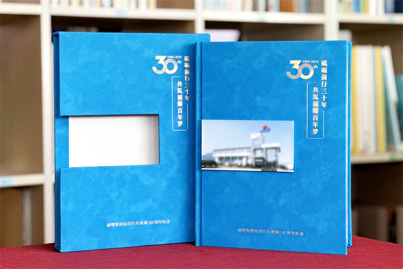 企業(yè)相冊制作模板-為品牌打造獨具紀(jì)念價值的周年相冊方案