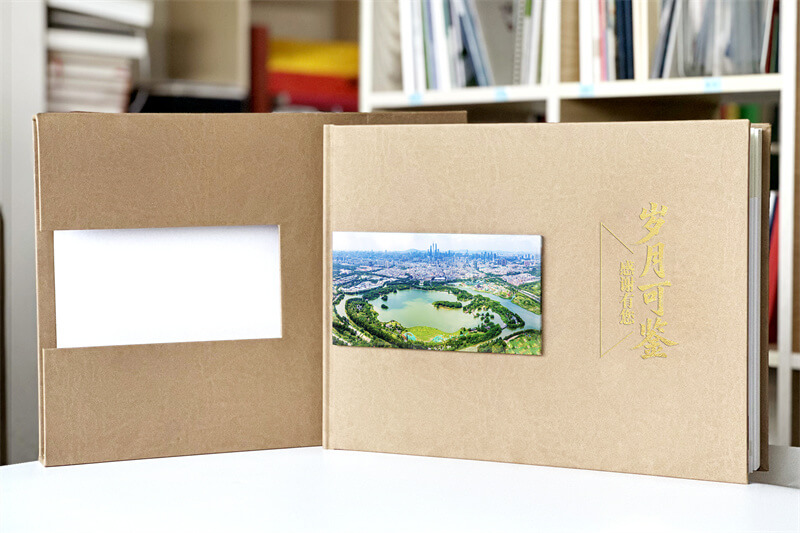 高端領導退休紀念相冊設計制作-致敬歲月，感恩有您