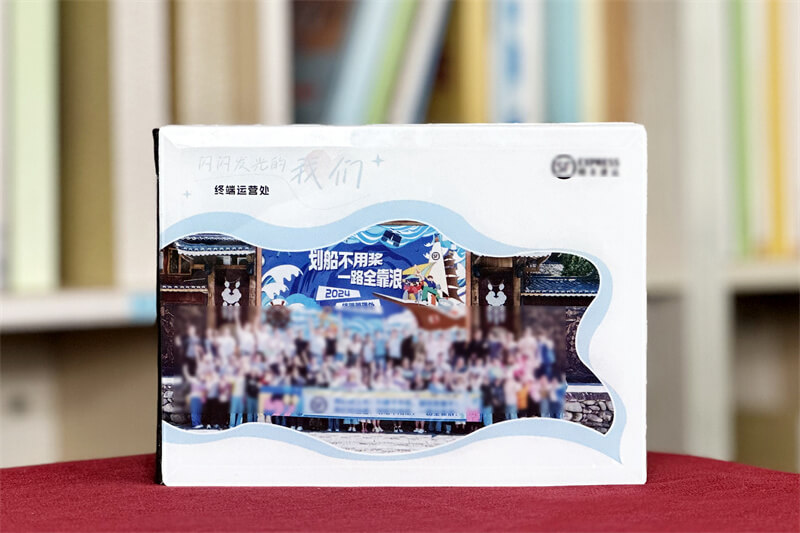 企業(yè)活動紀(jì)念相冊定制-記錄團隊精彩瞬間的高端設(shè)計方案