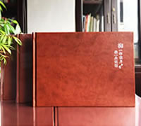 領導工作紀念冊設計制作-同事升遷相冊制作-員工離職留念冊定制