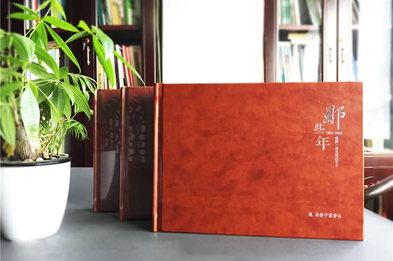 領導退休紀念冊-離職調任相冊設計制作-企業(yè)紀念冊