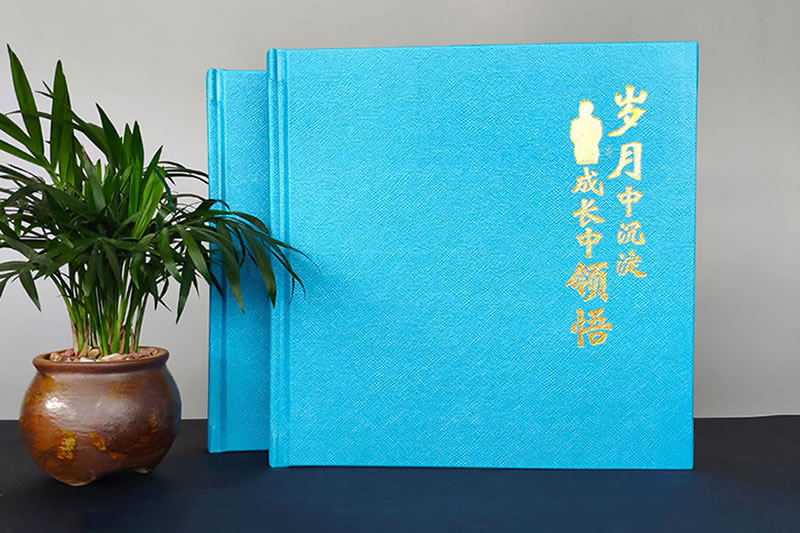領(lǐng)導(dǎo)退休為什么要給領(lǐng)導(dǎo)送一本領(lǐng)導(dǎo)紀(jì)念冊