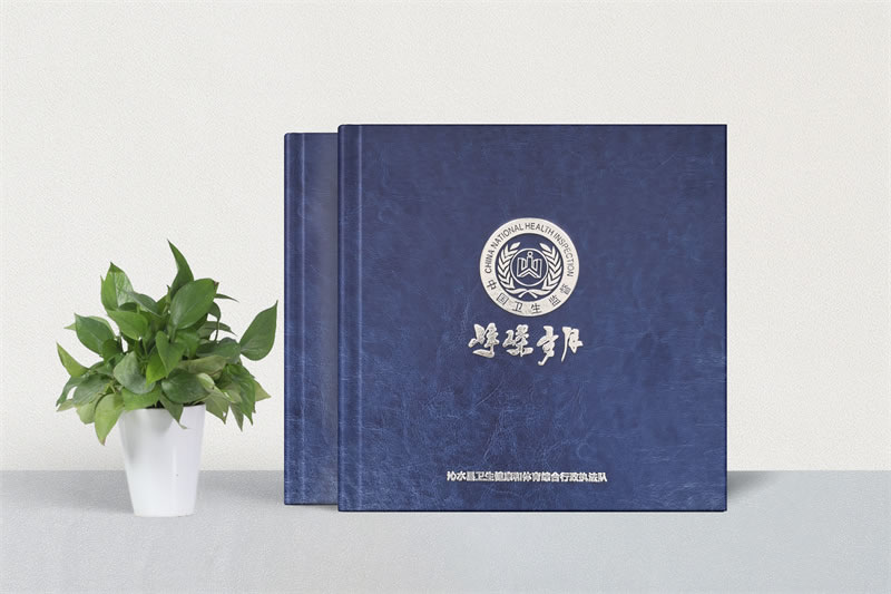 怎樣制作一本企業(yè)周年紀(jì)念畫冊