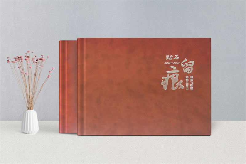 單位領(lǐng)導(dǎo)工作紀(jì)實紀(jì)念冊制作-企業(yè)領(lǐng)導(dǎo)畫冊設(shè)計