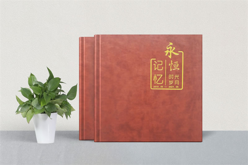 領(lǐng)導(dǎo)調(diào)離紀(jì)念冊制作設(shè)計-給離任領(lǐng)導(dǎo)留一份回憶