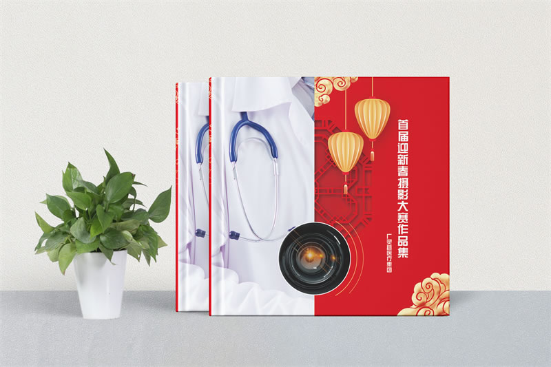公司相冊排版設(shè)計(jì)-企業(yè)相冊創(chuàng)意設(shè)計(jì)思路