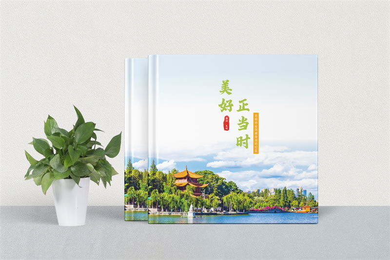 活動(dòng)紀(jì)念冊相冊制作-昆明健身活動(dòng)紀(jì)念冊設(shè)計(jì)