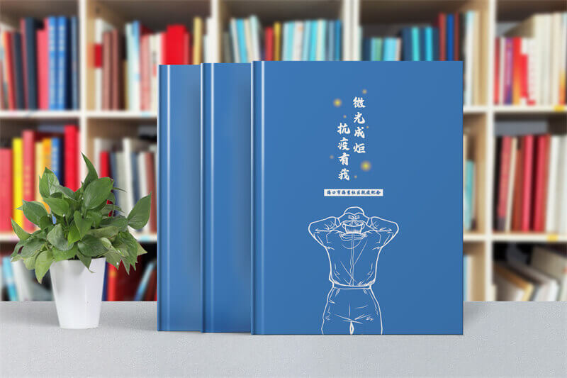告別新冠疫情紀(jì)念相冊定制設(shè)計(jì)-疫情防控畫冊制作