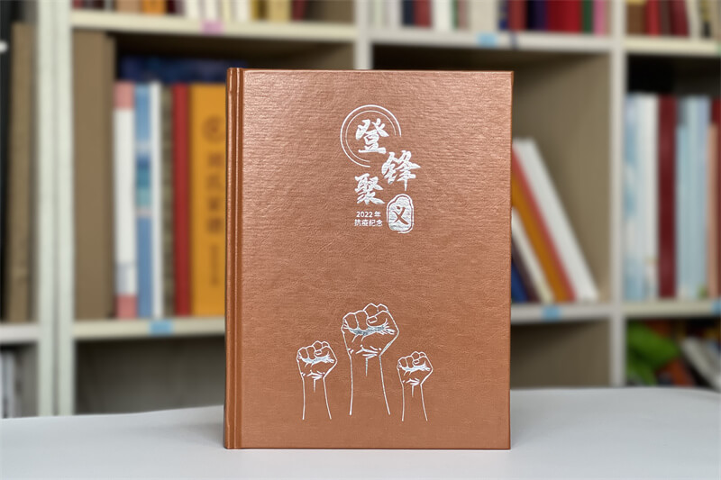 抗擊新冠病毒疫情紀(jì)念相冊回憶錄定制設(shè)計(jì)