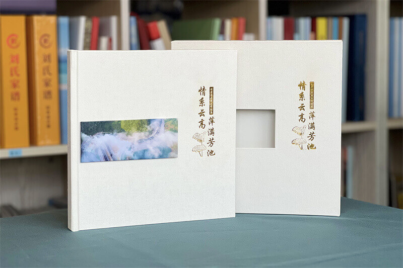 送給領(lǐng)導(dǎo)的相冊(cè)制作記錄領(lǐng)導(dǎo)工作的時(shí)光