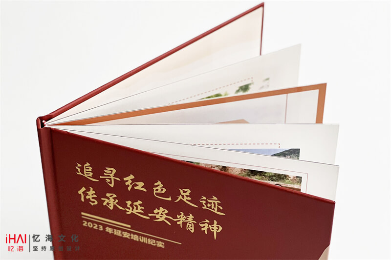 企業(yè)工作紀(jì)念冊定制