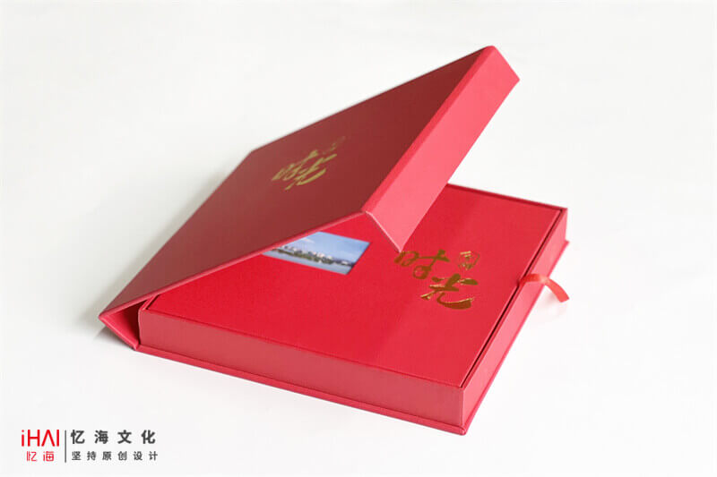 領導退休紀念冊制作
