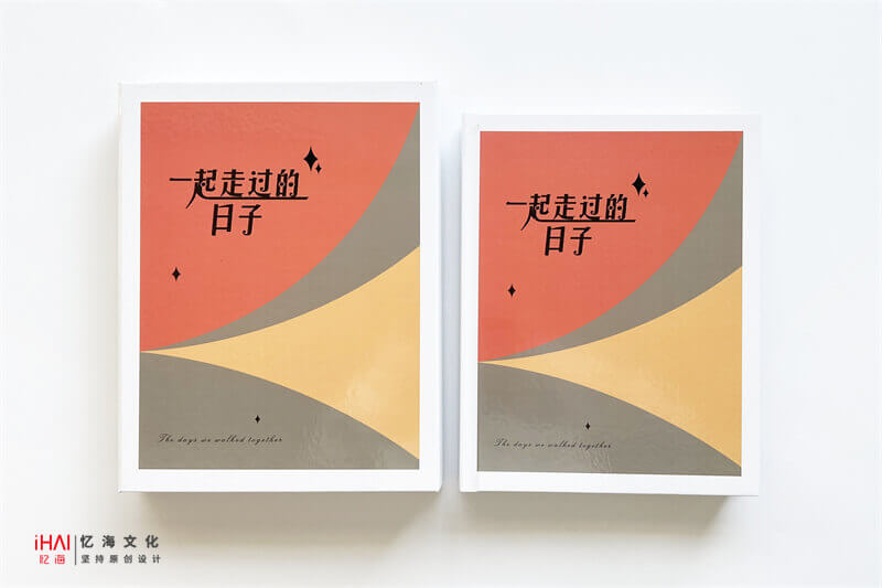 領(lǐng)導(dǎo)相冊(cè)設(shè)計(jì)制作