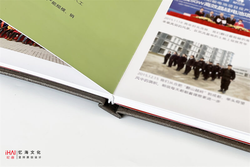 我們一走過的四季記錄企業(yè)紀(jì)念冊的制作