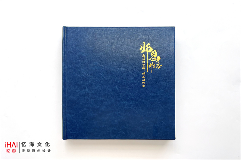 領(lǐng)導(dǎo)個(gè)人紀(jì)念相冊(cè)定制-定格領(lǐng)導(dǎo)風(fēng)采與成就，永恒傳承