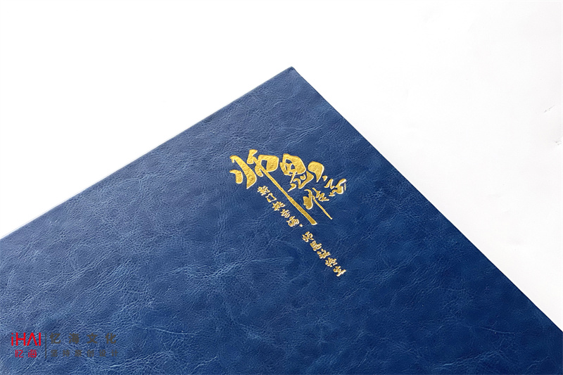 給老師制作紀(jì)念冊作為禮物