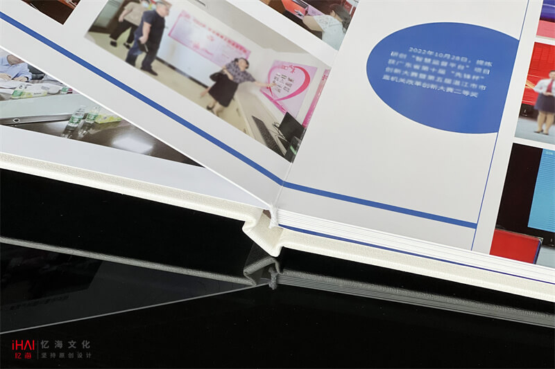 完成領導工作相冊影集的制作