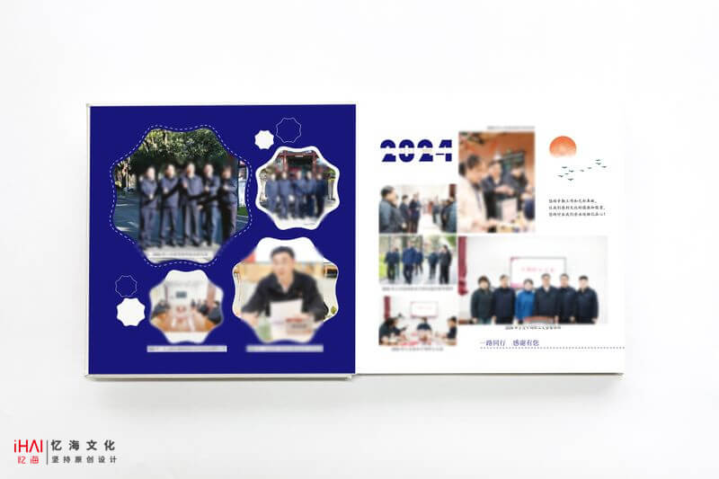 排版設(shè)計一本領(lǐng)導(dǎo)退休紀念冊